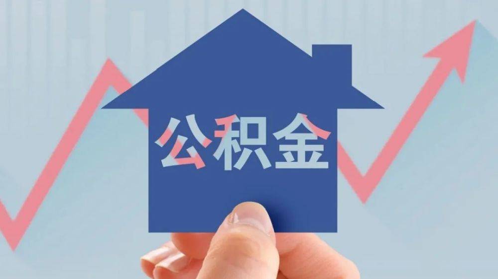 北京借钱急用
